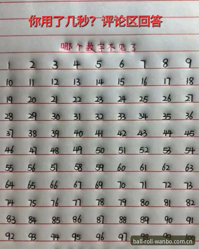 数字不会说谎：81%对72%，12记Ace对11记Ace，6小时28分钟的鏖战浓缩成一份2小时11分的比赛报告——迪亚洛在伊斯特本草地上赢下的不只是一场首轮，而是对整个赛季走势的校正。这位身高6英尺8英寸的加拿大巨人，在6-7(7)、6-4、7-5的比分背后，藏着一个关于耐心和调整的故事。